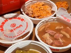 -雨霖祥和炖肉(南市店)