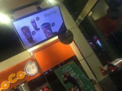 -CoCo都可(西安路民勇店)