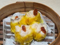 鲜虾烧麦皇-添好运点心专门店(深水埗店)