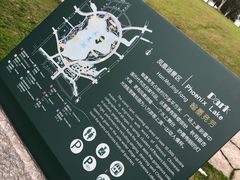 -桐乡凤凰湖