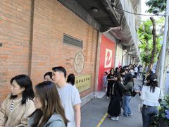 -大韩民国临时政府旧址