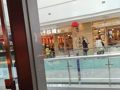 -蛙来哒(石景山万达店)