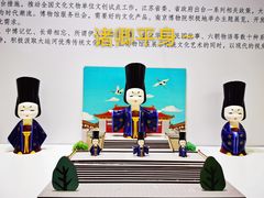 -国家会展中心