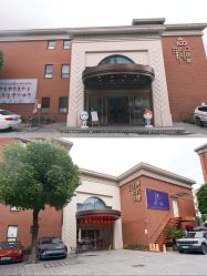 -上海百佳妇产医院