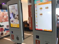 门面-汉堡王(珠海机场出发层B区店)