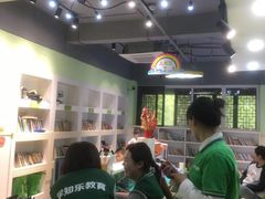 -学知乐教育·幼小衔接·小学科辅导(嘉定镇校区)