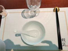-觀芷隐轩