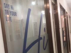 -登特口腔医院(鼓楼东街口店)