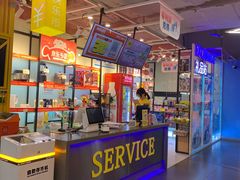 -快乐街区(重庆龙湖时代天街店)