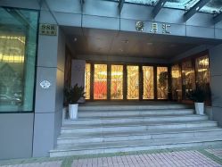 -馨月汇·独栋月子会所(静安店)