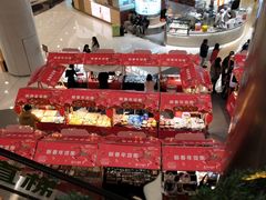 -银座mall(东直门店)