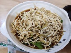 -蒋家桥饺面店(东关街店)