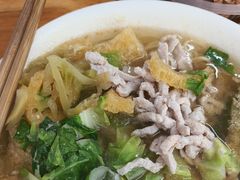 -老太皮肚面