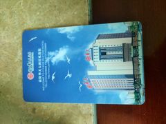 -益阳华天大酒店