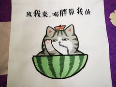 -桂桂茶(恒基名人店)