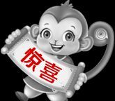 -德克士(长安百货店)