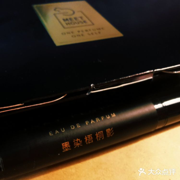 秋冬一抹香遇沙龙香———愿世间美好与你环环相扣[爱心]