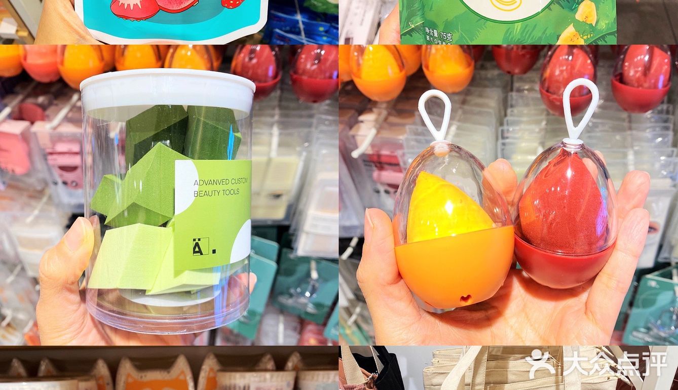 天津一站式平价生活馆 | LATT LIV生活无忧