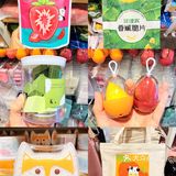 天津一站式平价生活馆 | LATT LIV生活无忧