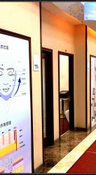 -太原丽都医疗美容医院