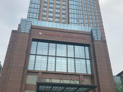 -杭州海外海皇冠大酒店