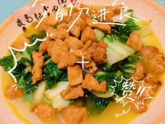 -富临轩私房菜(集庆门大街店)