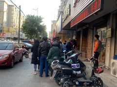 -老王头烤鸡(建大四小区店)