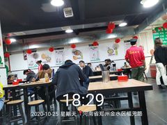 大堂-肖家饸饹面总店(郑州总店)