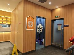 -吉野家(顺义站前北街店)