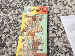 -南京大牌档(崇文门国瑞店)