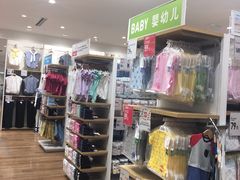-优衣库(哈尔滨乐松广场店)