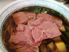 -驴公驴婆(曹杨店)