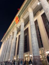 -人民大会堂宴会厅