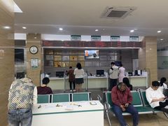 -广州仁爱天河医院