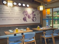 -全牛匠·乐山跷脚牛肉(新中关店)