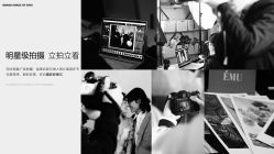 -EMU艺慕摄影(扬中店)