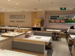 -呷哺呷哺 黄金牧场 (中发百旺店)
