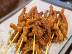 -林二哥宜烤官·宜宾小烧烤