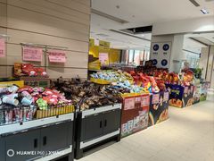 -BIGOFFS 超级折扣(仁恒伊势丹店)