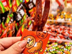 -郴州特产舜华临武鸭(郴州西站店)