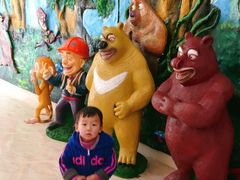 -易生活购物公园