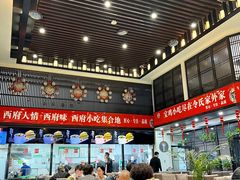 -令氏家外家岐山面(火炬路店)