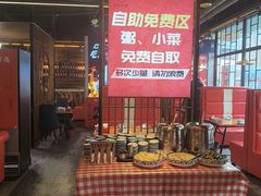 -范家大院(华为店)