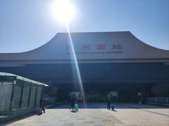 -清真·马安军辣子牛肉面