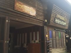 -清迈女子监狱马杀鸡(无分店)