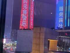 -康帝国际酒店-艾斯本自助西餐厅