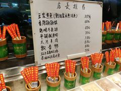 -巡耕记·湖南土菜(长湖店)