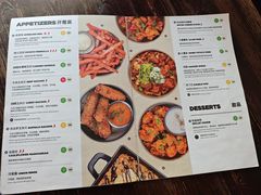 -Side Street街旁(交道口店)