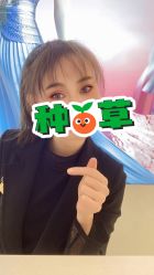 -DX HAIR SALON·发现未知美发沙龙