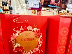 -山姆会员商店(亦庄创意生活广场店)